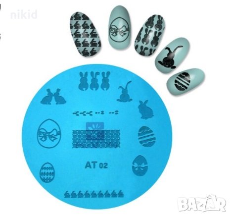 AT 02 кръгъл Великденски заек яйца Шаблон за щампа печати за нокти плочка маникюр, снимка 1