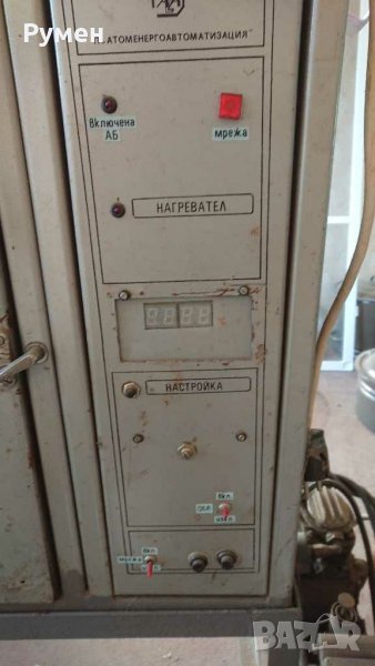 Електронен инкубатор, снимка 1