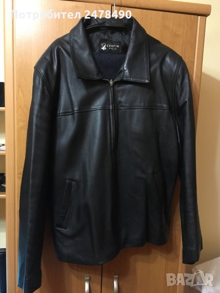 Кожено яке, снимка 1