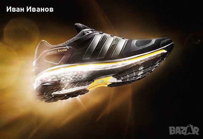 маратонки  adidas Energy Boost OG  номер 41,5-42, снимка 1