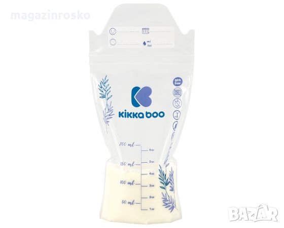 Пликове за съхранение на кърма 50бр., снимка 1