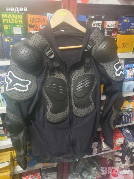 мотожилетка с ръкави с подлакътници, снимка 1