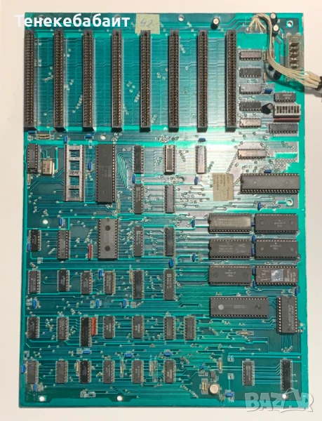 Правец 16 платка , снимка 1