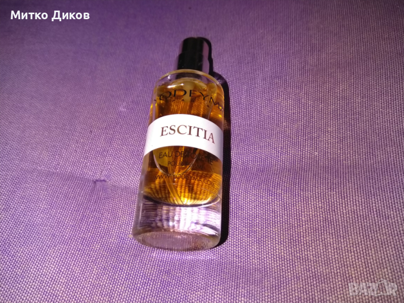 Парфюмна вода за жени Yodeyma ESCITIA, 15 мл нова, снимка 1