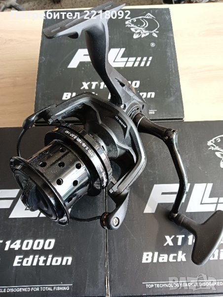 продавам риболовни макари FL xt 14000 Black Edition , снимка 1
