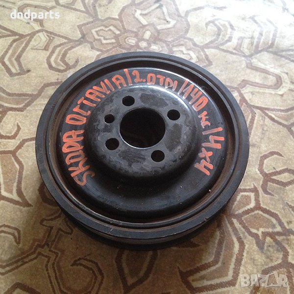 Шайба колянов вал за Skoda Octavia, 2.0TDI, 140к.с., 2008г. - 4x4, снимка 1