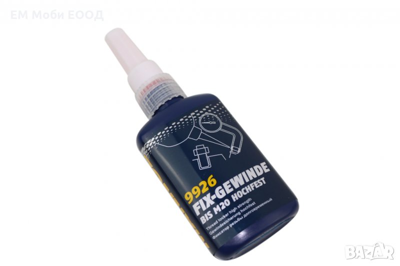 MANNOL 9926 Фиксатор за Резби Лепило Резба Болт Гайки Винт Лагер 50мл, снимка 1