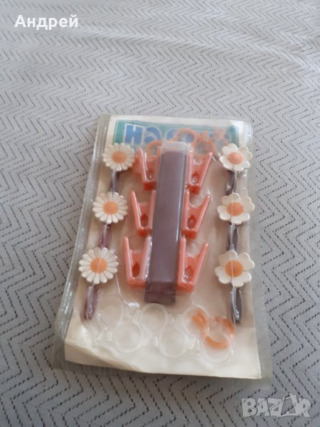 Стар Руски комплект закачалки и простор, снимка 1