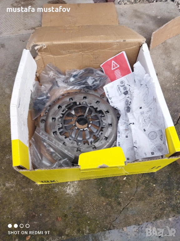 Комплект съединител за Ауди а4 б8 2.0 тди 170 к.с., снимка 1