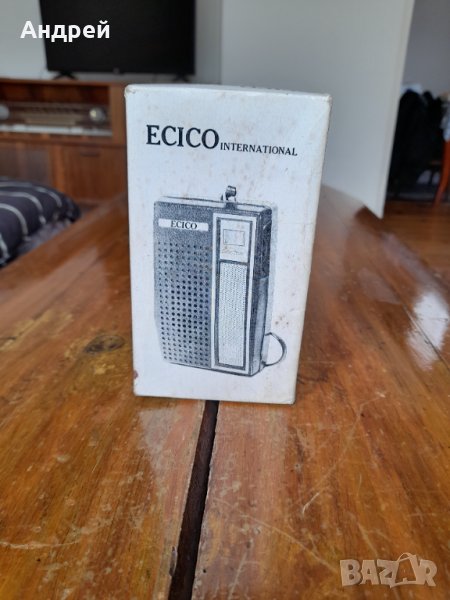 Старо радио,радиоприемник Ecicо, снимка 1