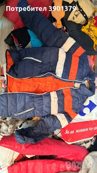 Продавам Мъжко Зимно Яке , снимка 1