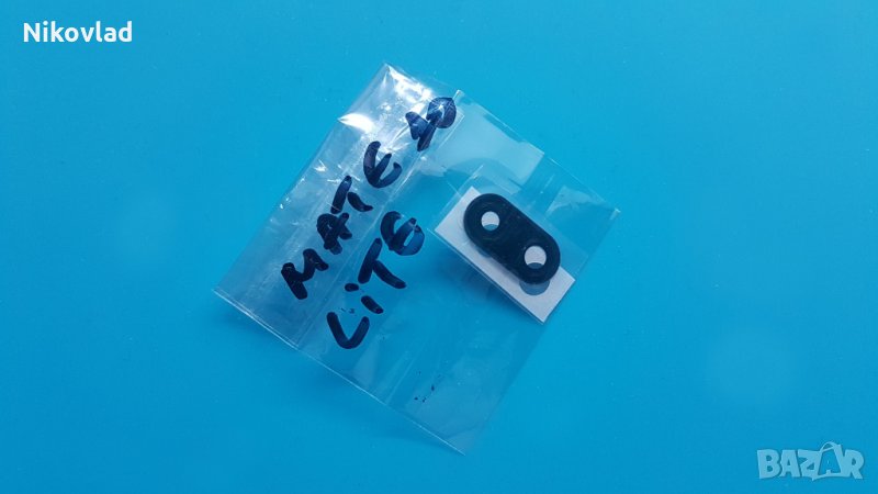 Стъкло за камера Huawei Mate 10 Lite, снимка 1