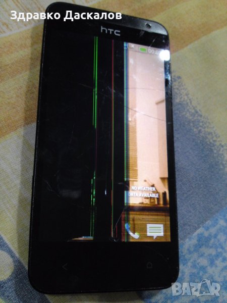 HTC Desire 300, снимка 1