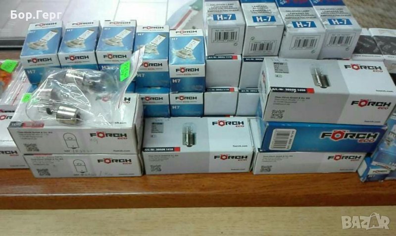 Крушки / камионски 24V, снимка 1