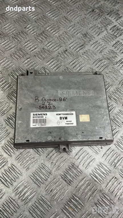Компютър Renault Espace 2.2i 1996г. S111723105 7700860329 , снимка 1