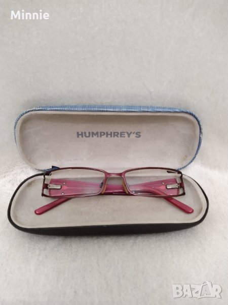 Humphrey's диоптрични очила, снимка 1