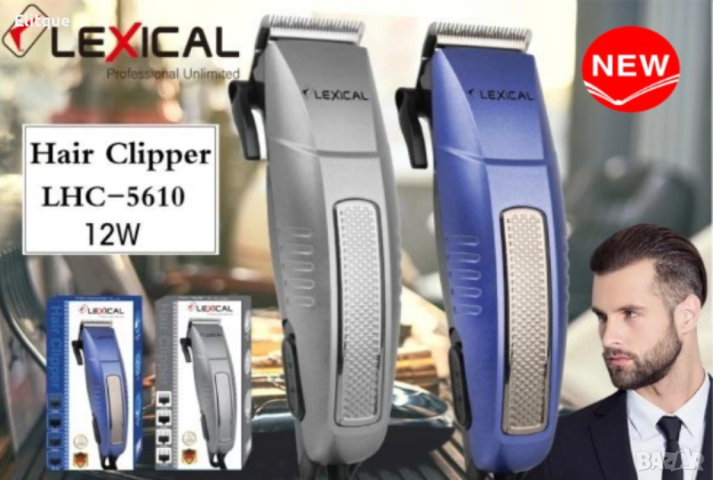 Машинка за подстригване Lexical LHC-5610, снимка 1