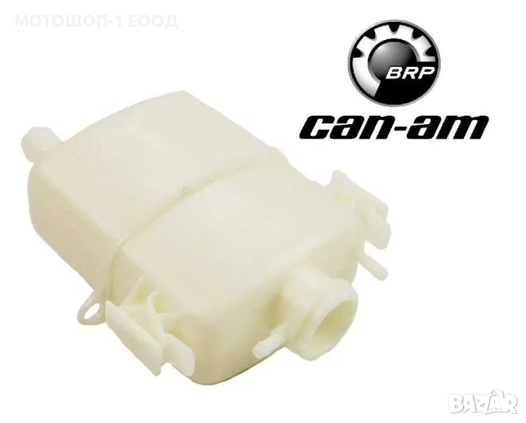 Резервоар за антифриз CAN-AM Maverick X3 2017/2025 Defender Commander, снимка 1