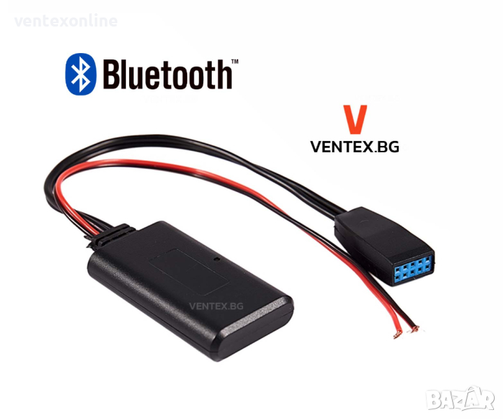 Bluetooth модул 10Pin за BMW E46 Business CD , аукс блутут БМВ е46, снимка 1