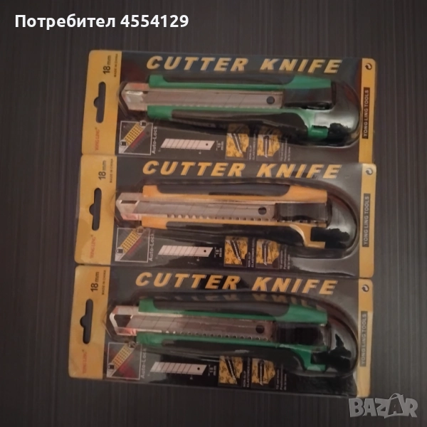 Макетни ножчета 3 броя, снимка 1