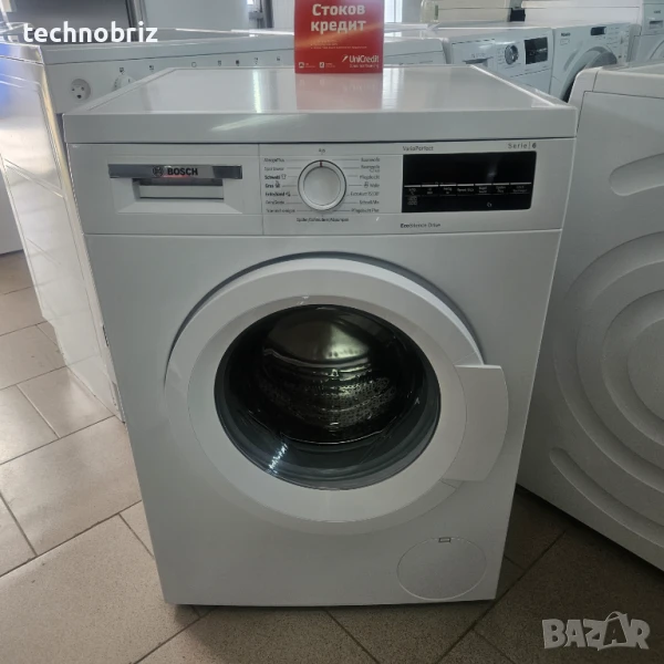 Немска инверторна пералня Bosch Serie 6 Vario Perfect - ГАРАНЦИЯ, снимка 1