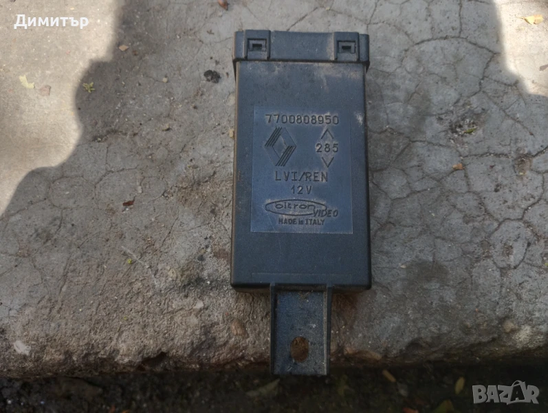 Реле - Управление Ел. Стъкла За Рено Сафран 1995г / Renault Safrane 1995y, снимка 1