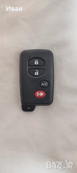 Ключ с платка за Тойота Приус , снимка 1