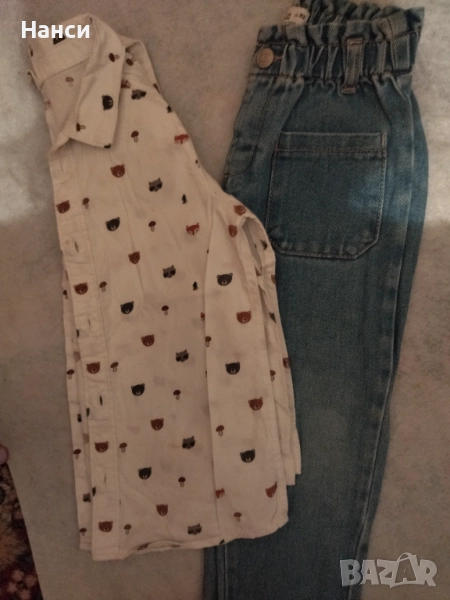 Лот ризка и панталонче, снимка 1