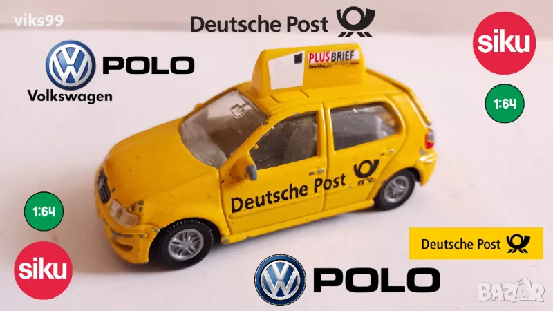 Siku 1037 - Volkswagen VW Polo Deutsche Post, снимка 1