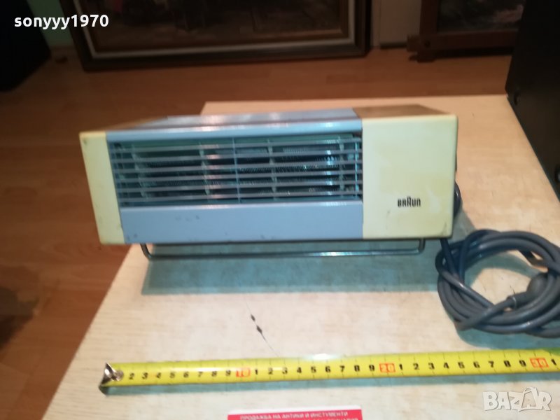 BRAUN-ДУХАЛКА ВНОС GERMANY 2209210818, снимка 1