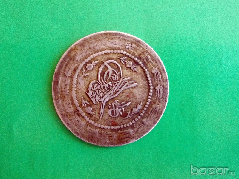 стара турска монета с 5 букви