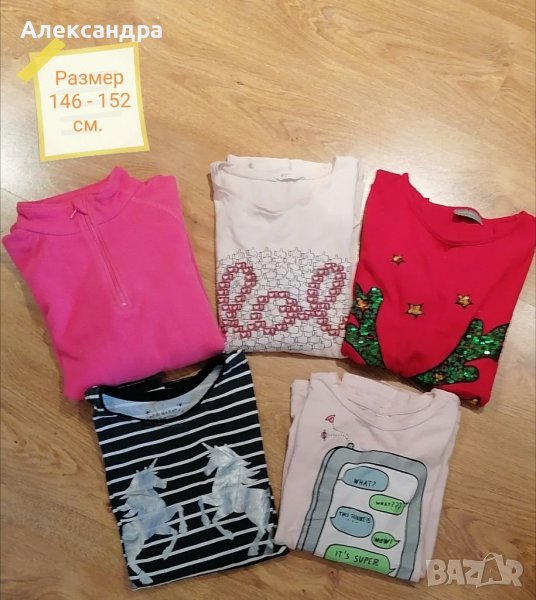 Детски лот от блузи , снимка 1