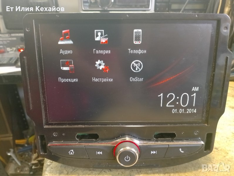 Opel Corsa E-фабрична медия, снимка 1