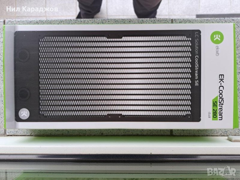 EKWB ЕК Water Blocks EK-CoolStream SE280mm радиатор, снимка 1