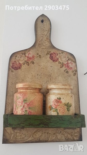 Винтидж дъска с поставка, снимка 1