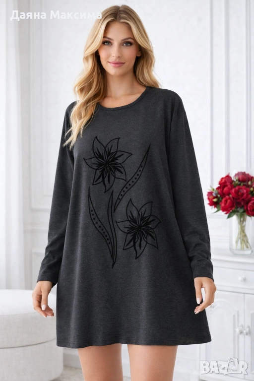 Блузон кашмир 2/3ХЛ 💜 , снимка 1