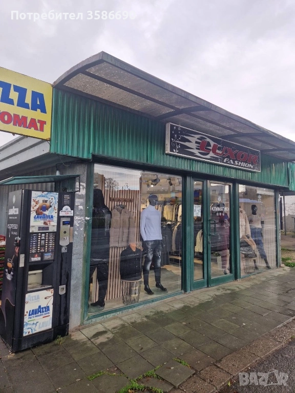 Продава се метална конструкция , снимка 1