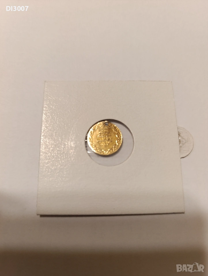 ЗЛАТО 22 КАРАТА, снимка 1