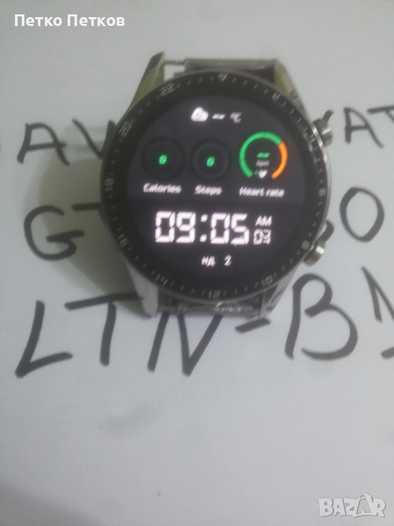 HUAWEI WATCH GT 2-607, снимка 1