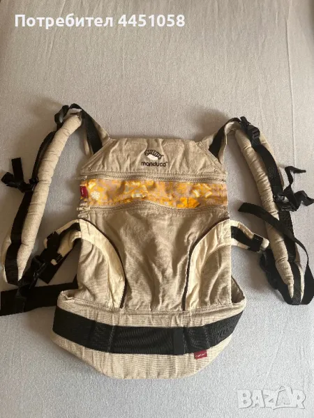 Оригинално немско кенгуру manduca от естествена материя, снимка 1