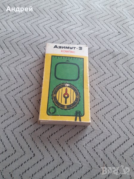 Стар компас Азимут 3, снимка 1