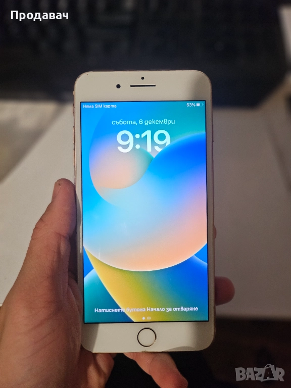 Iphone 8+ 64 GB 92 % BH, снимка 1