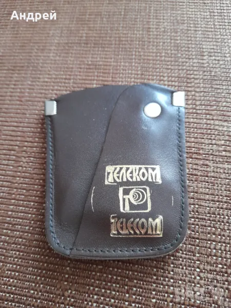 Стар ключодържател Телеком, снимка 1