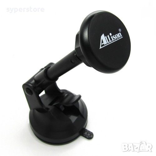 Стойка за смартфон магнитна за кола Digital One SP00466 allison h238 телескопично рамо за стъкло, снимка 1
