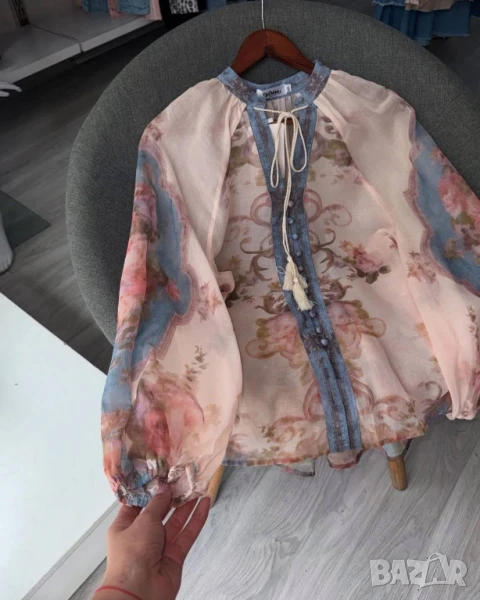 дамски комплект , снимка 1