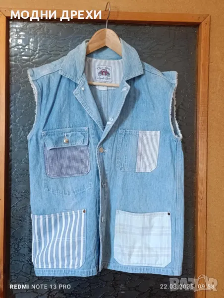 Много интересно дънково елече № S, снимка 1