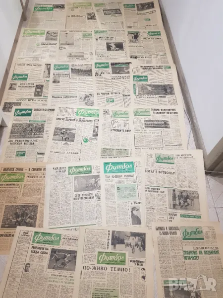 Вестник "Футбол" 1963,1964,1965 година-23 броя, снимка 1