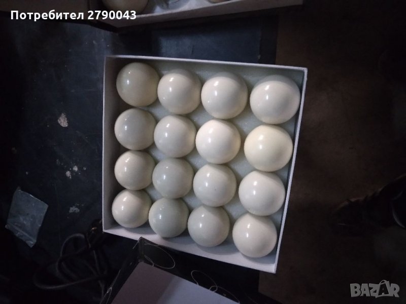 Бяла топка за билярд, снимка 1