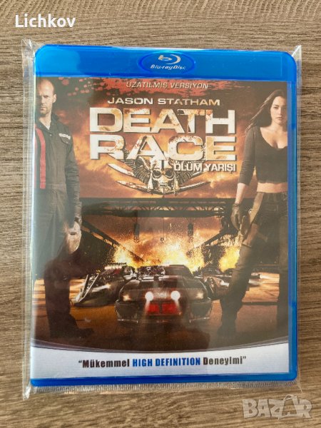 БГ суб - Смъртоносна надпревара / Death Race - Blu ray, снимка 1