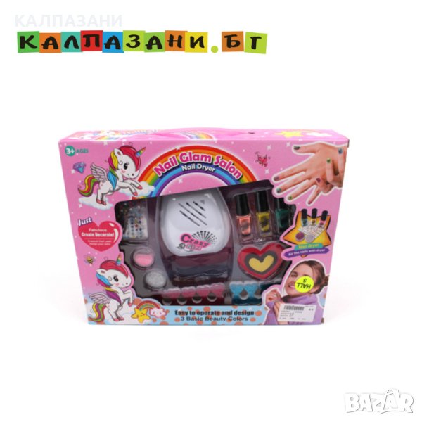 НОКТОПЛАСТИКА МАШИНА 18284 (T), снимка 1